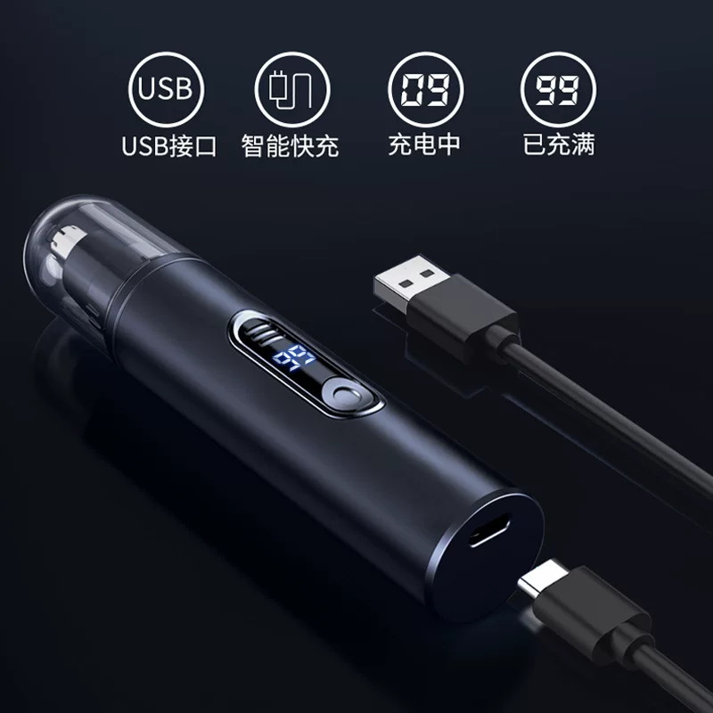 Cross-border new product: LED digital display nasal hair trimmer, electric men's nasal hair trimmer, nasal hair scraper type-c