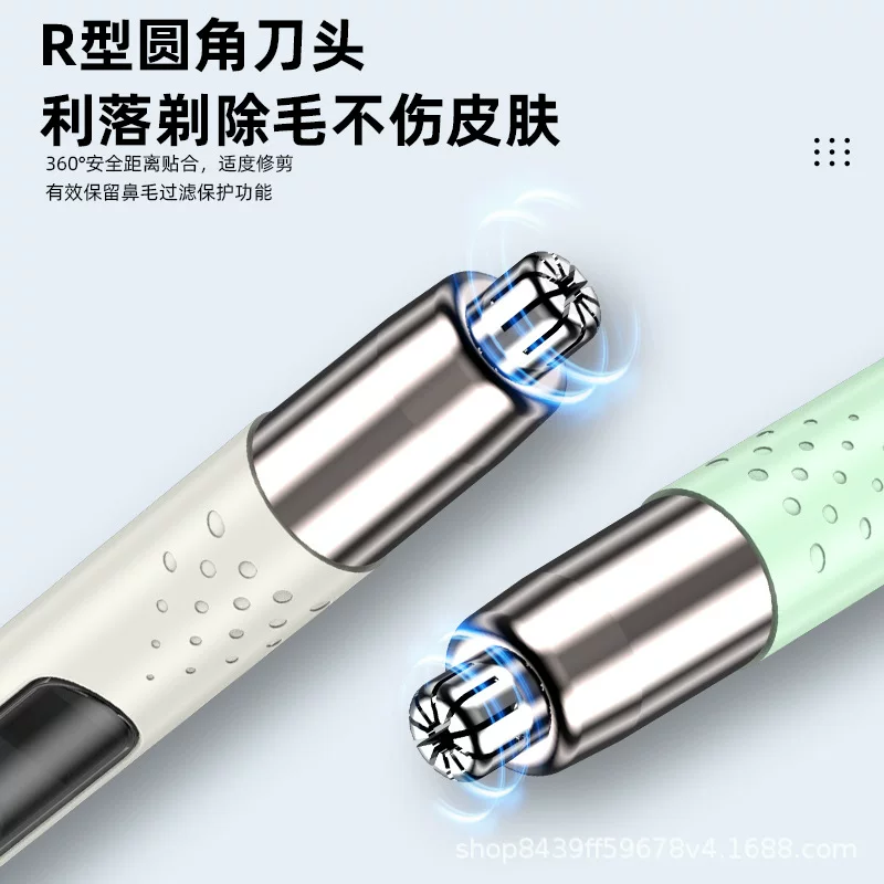 New cross-border rechargeable electric nasal hair trimmer, nasal hair trimmer for men and women, nasal hair trimmer knife