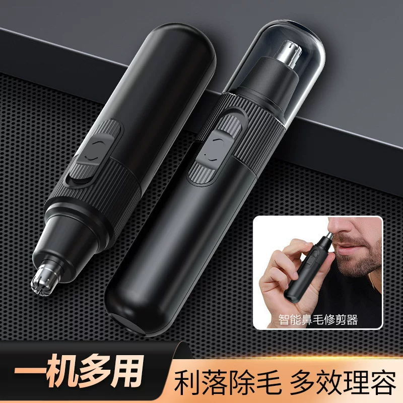 New cross-border men's nasal hair trimmer, suitable for both men and women, a perfect tool for shaving nasal hair, ear hair, eyebrows and nose hair