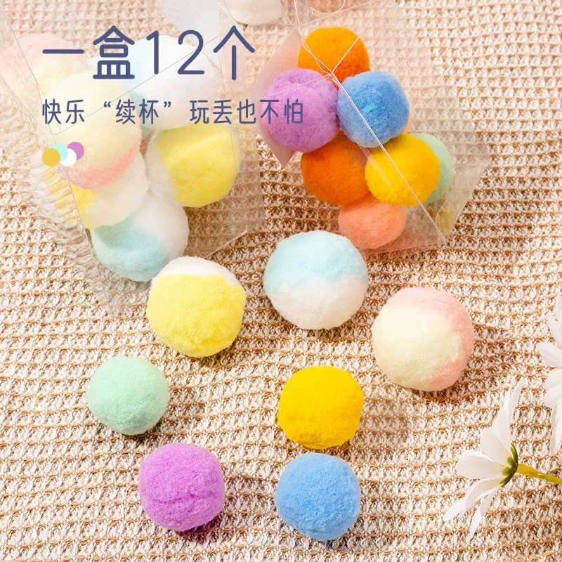 Cat toy balls, self-entertaining and boring gadgets, cat teaser sticks, biting silent balls, elastic little plush balls, teething cat products