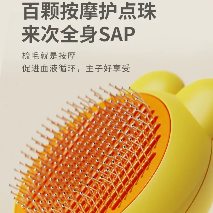 Cat comb for removing loose hair, brush for petting cats, long hair opening and knotting massage comb, dog hair removal, hair replacement with free shipping