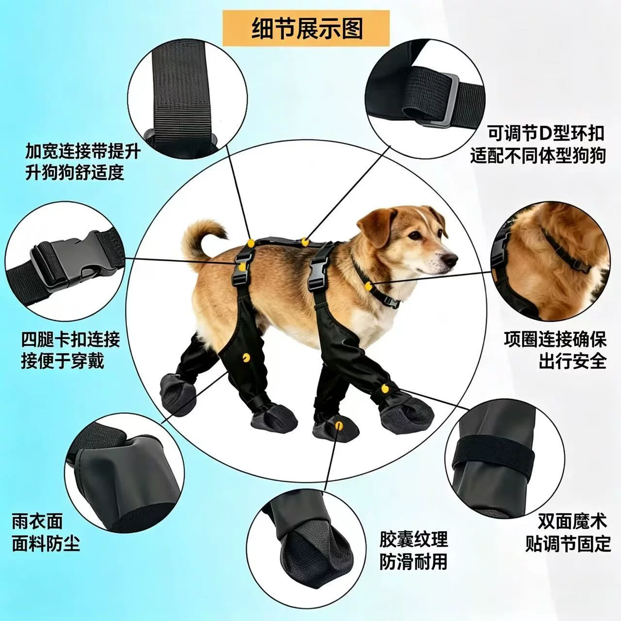 Cross-border pet supplies: Dog shoes are anti-slip and waterproof. When going out, the dog shoes do not fall off. Soft-soled toe boots are comfortable all year round