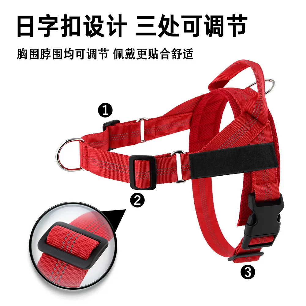 Cross-border Amazon bestseller, easy-to-fit lightweight dog chest and back strap, medium and large-sized explosion-proof border Collie pet leash