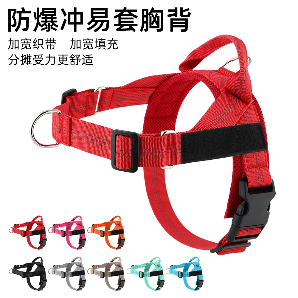 Cross-border Amazon bestseller, easy-to-fit lightweight dog chest and back strap, medium and large-sized explosion-proof border Collie pet leash