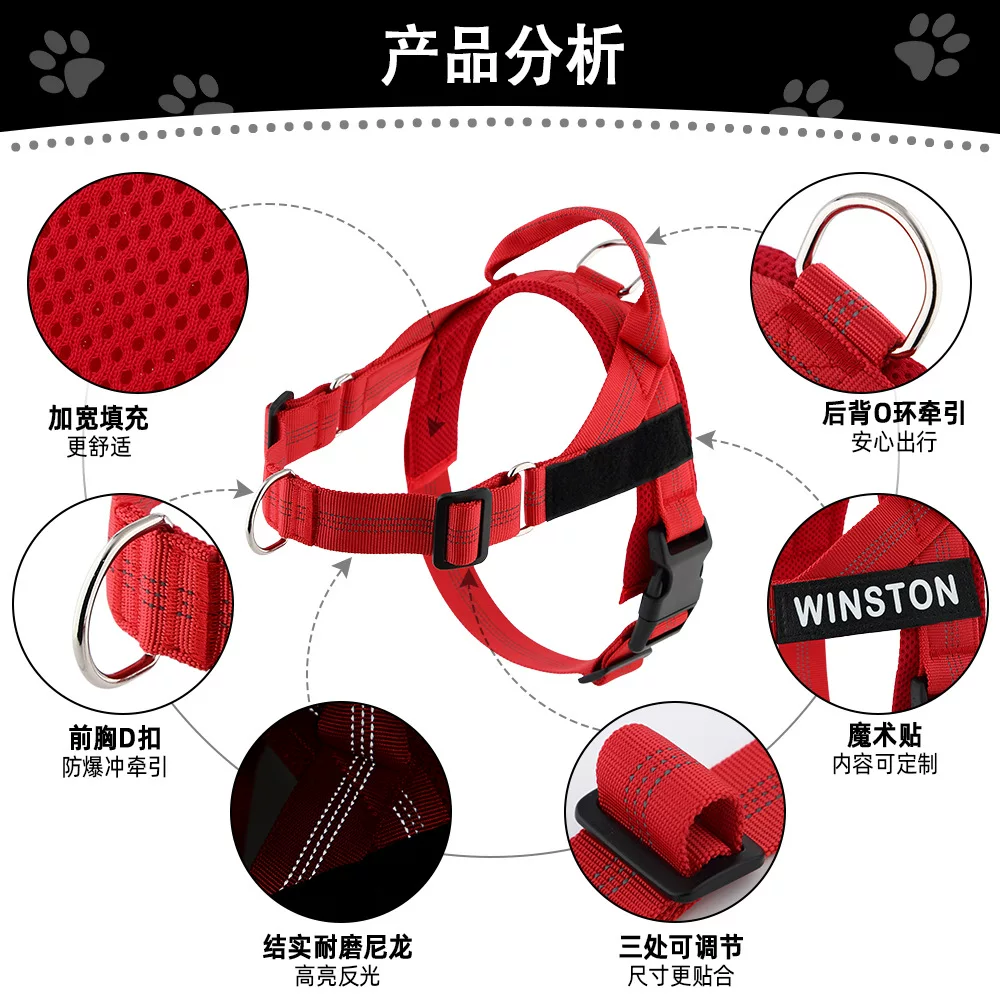 Cross-border Amazon bestseller, easy-to-fit lightweight dog chest and back strap, medium and large-sized explosion-proof border Collie pet leash