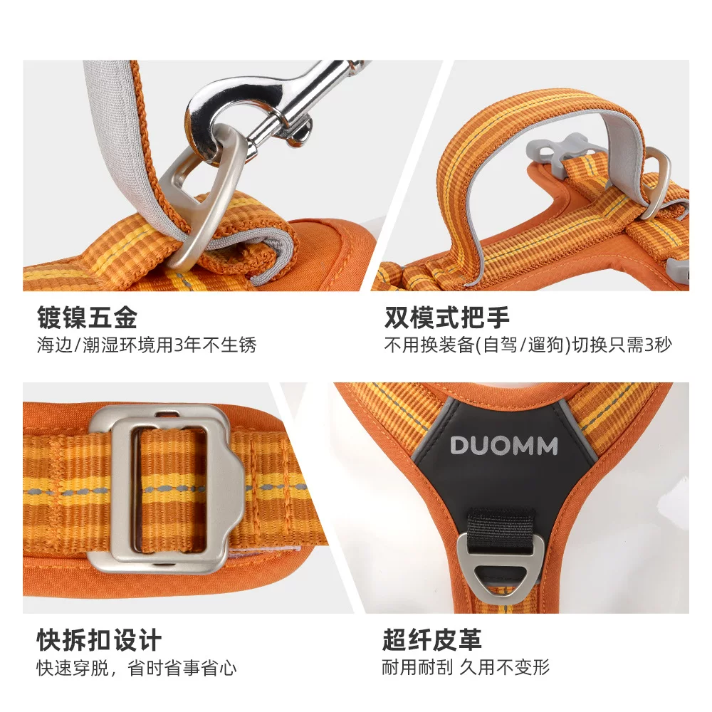 Cross-border dog leashes, explosion-proof pet chest and back straps, outdoor reflective and wear-resistant duplex dog straps, large dog chest and back straps