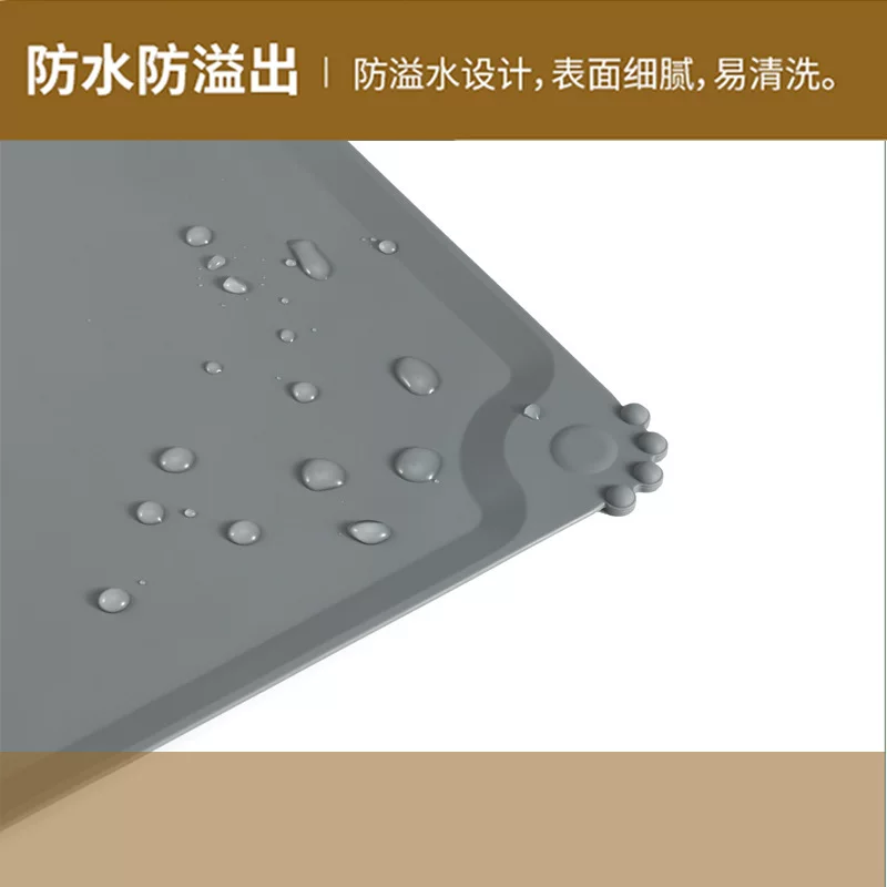 Amazon food-grade silicone pet placemats in stock, anti-overflow, water-slip and leak-proof, multiple specifications of cat and dog feeding MATS