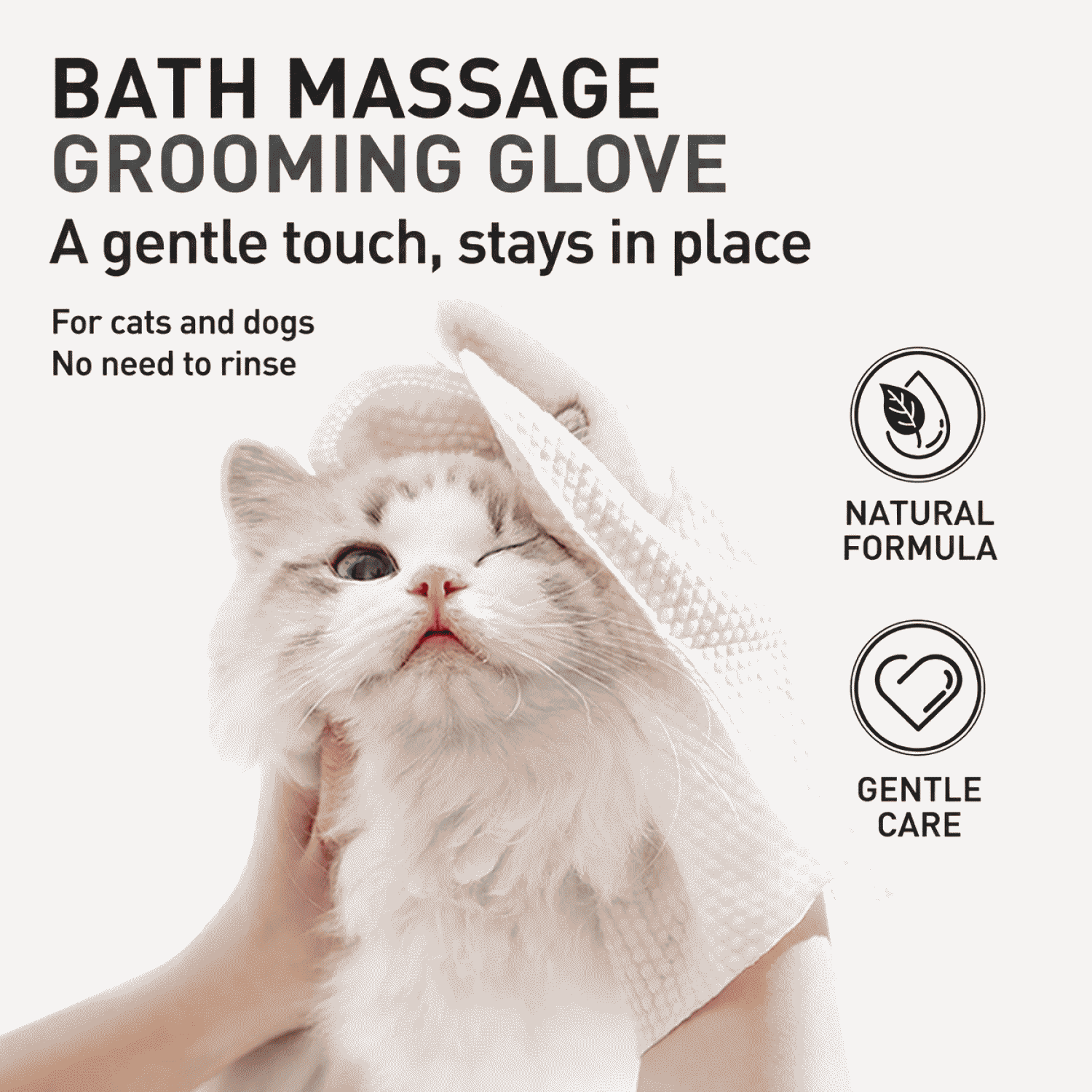Pet hand-washing gloves for cats and dogs, cleaning, antibacterial, deodorizing, dry cleaning, care SPA gloves, safe for licking