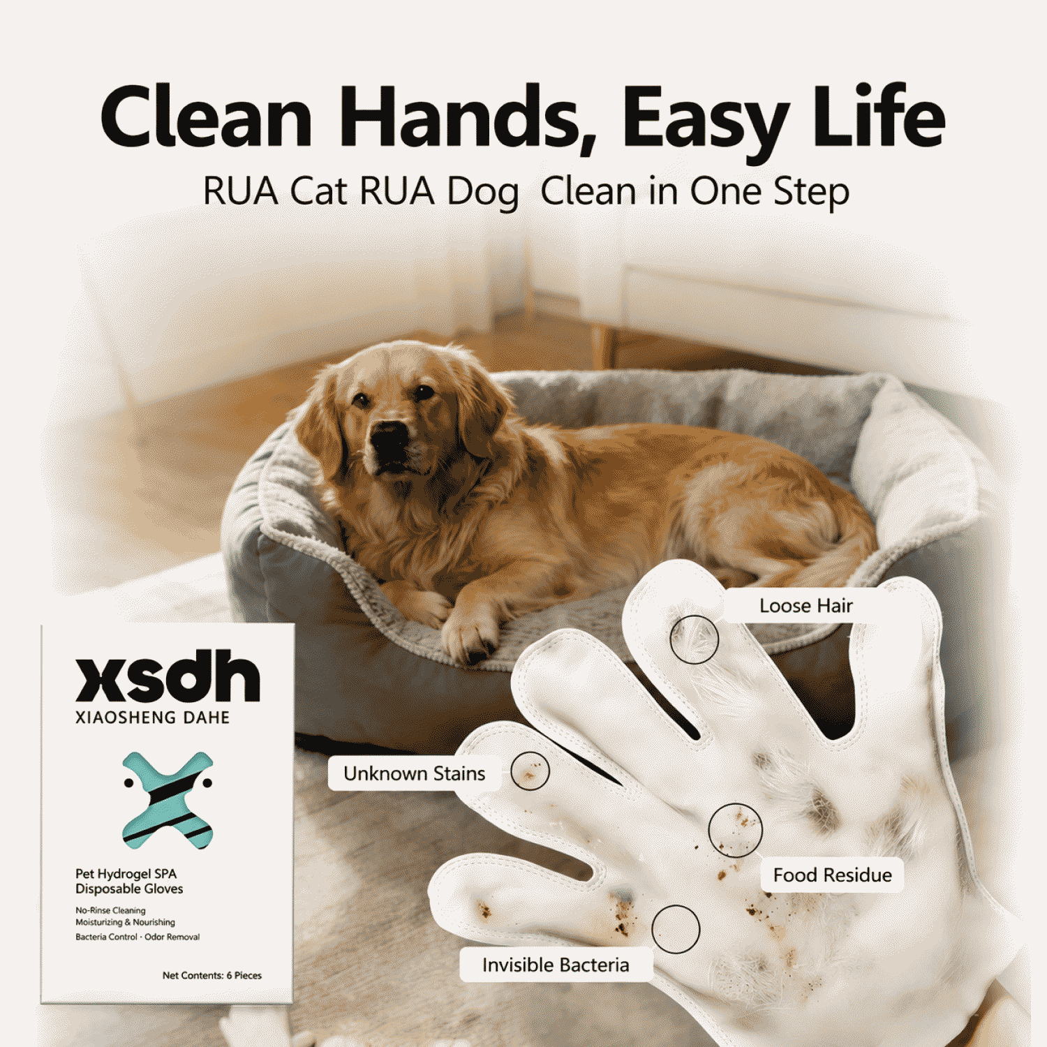 Pet hand-washing gloves for cats and dogs, cleaning, antibacterial, deodorizing, dry cleaning, care SPA gloves, safe for licking