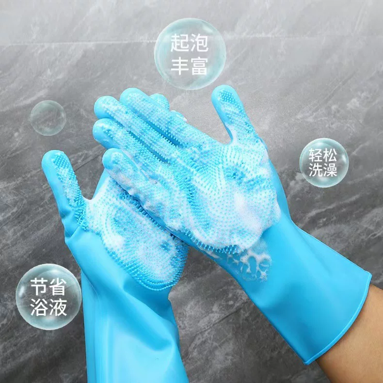 Pet bath gloves, dog magic tools, bath scrubbing brushes, Teddy plastic anti-scratch silicone, cross-border consignment