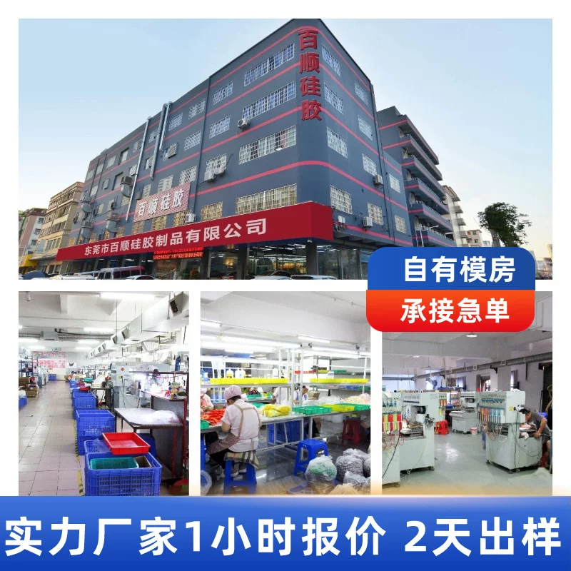 跨境热销硅胶拍拍灯 智能床头儿童拍拍灯兔子充电硅胶小夜灯定制