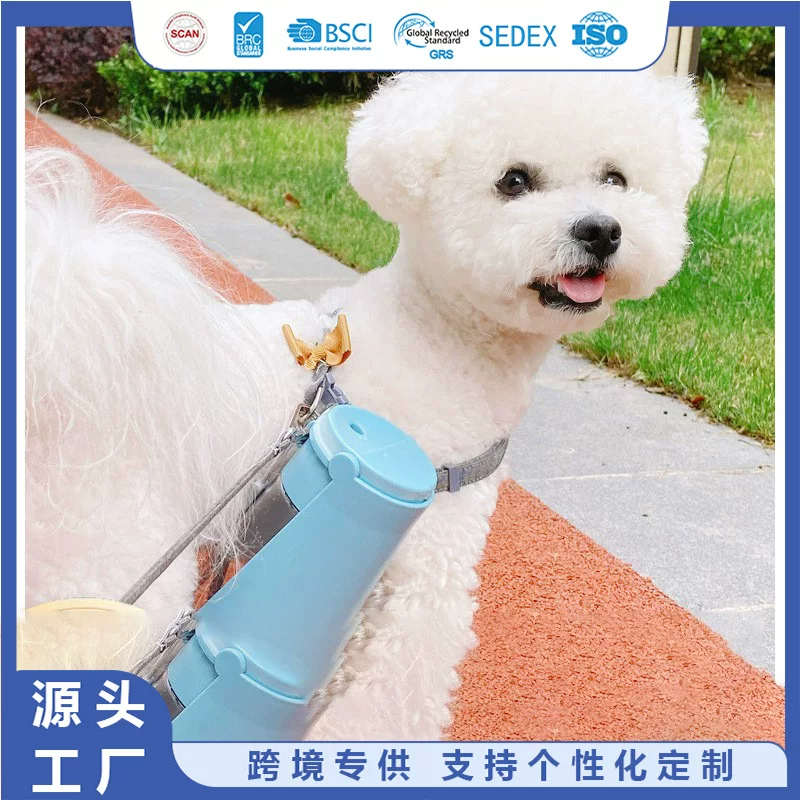 Cross-border bestsellers: Travel cup, water feeder, folding water cup, dog outdoor drinking cup, portable flip-top pet water cup