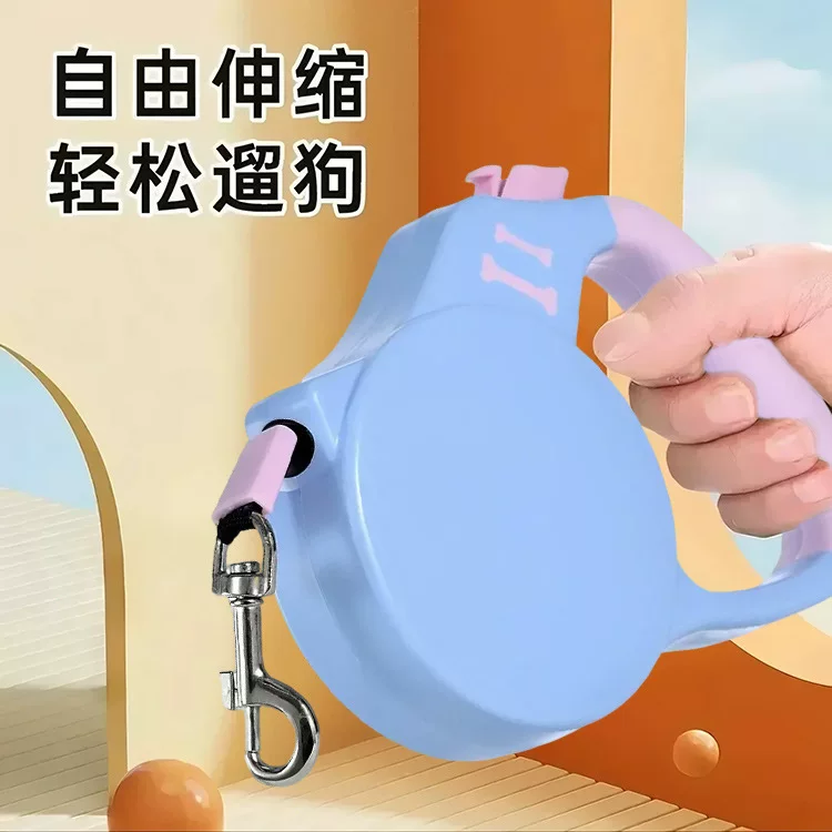 Wholesale of cross-border best-selling dog leashes, chest straps, automatic retractable equipment for dog walking, Corgi pet supplies