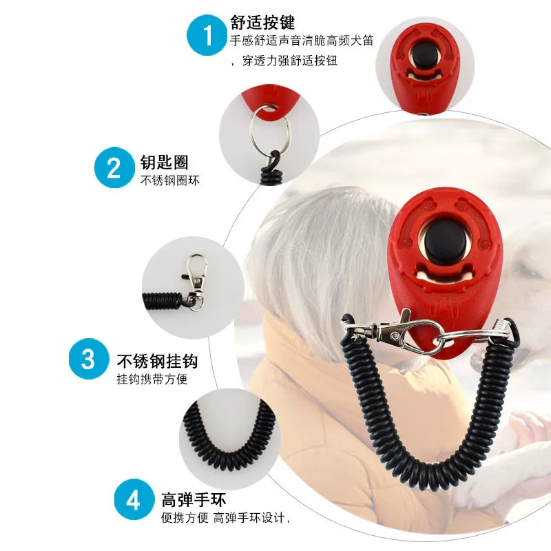 Direct sales and wholesale of cross-border best-selling dog training supplies, pet training buzzers, portable training devices from the manufacturer