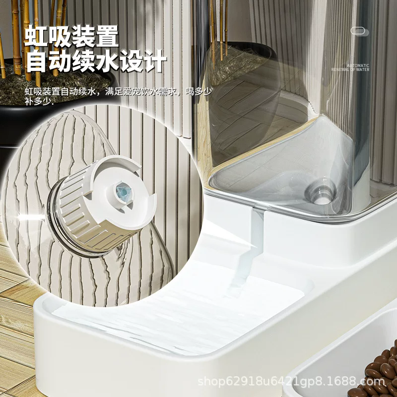 宠物自动喂食器猫咪饮水器狗碗中型犬喂水喂食盆组合储粮桶