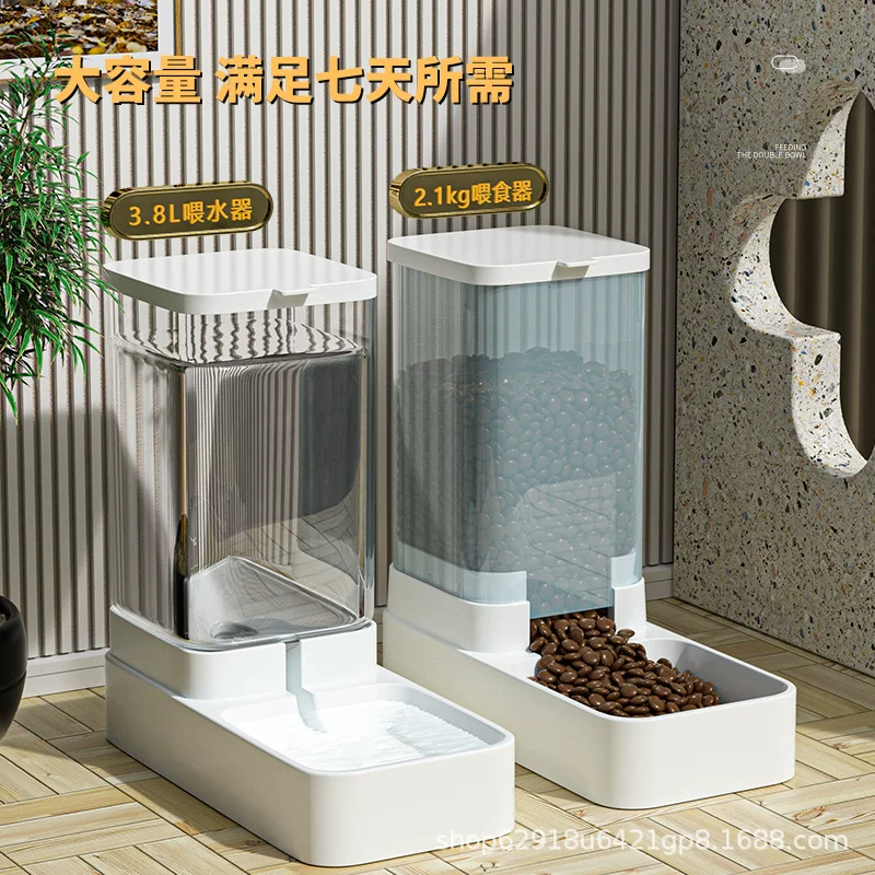 Pet automatic feeder, cat water dispenser, dog bowl, medium-sized dog water and feeding basin, combined food storage bucket