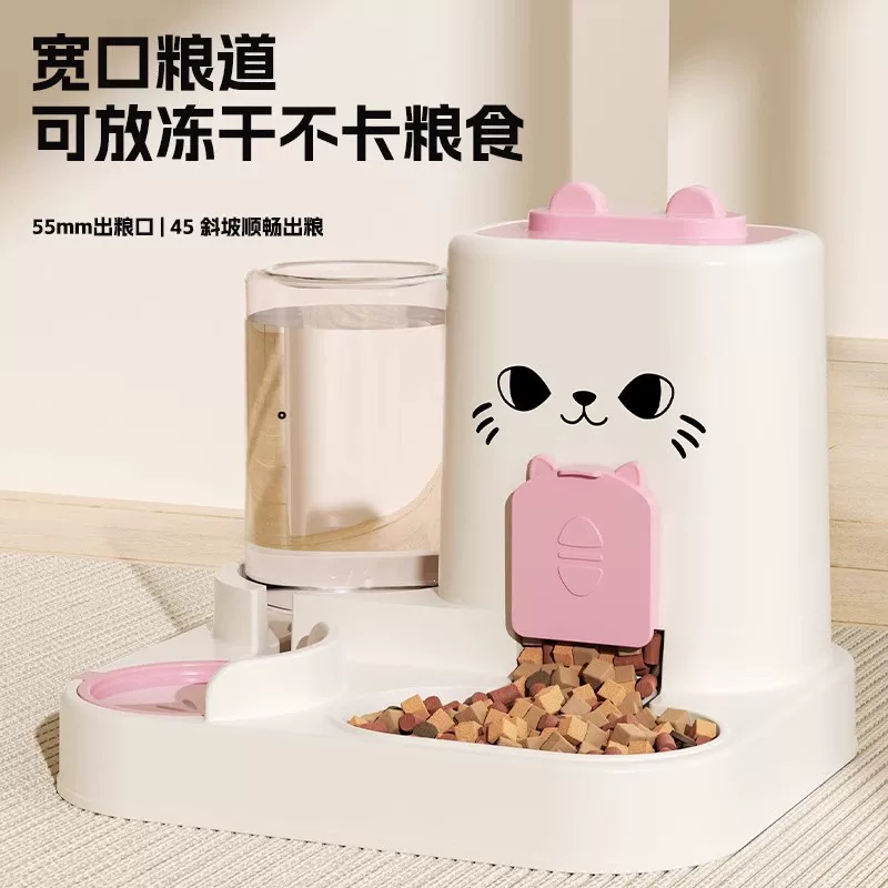 猫碗狗碗猫食盆猫咪猫粮自动喂食器饮水一体猫盆陶瓷宠物喝水双碗