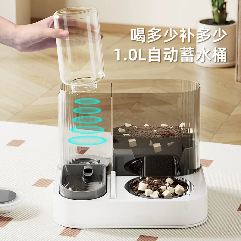 Cat bowl, pet bowl, automatic cat feeder, no food leakage, double bowl cat basin, two-in-one feeding basin, food grade