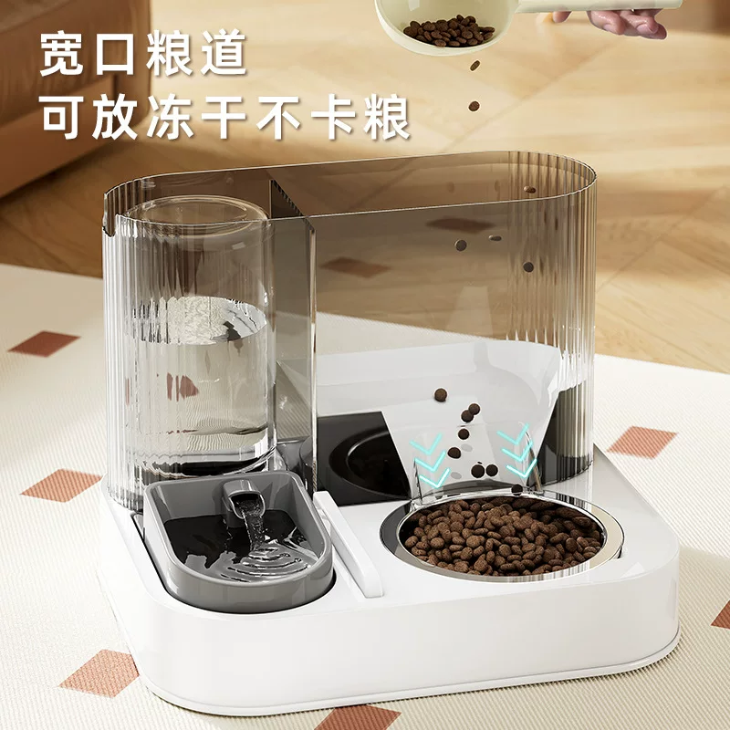 Cat bowl, pet bowl, automatic cat feeder, no food leakage, double bowl cat basin, two-in-one feeding basin, food grade