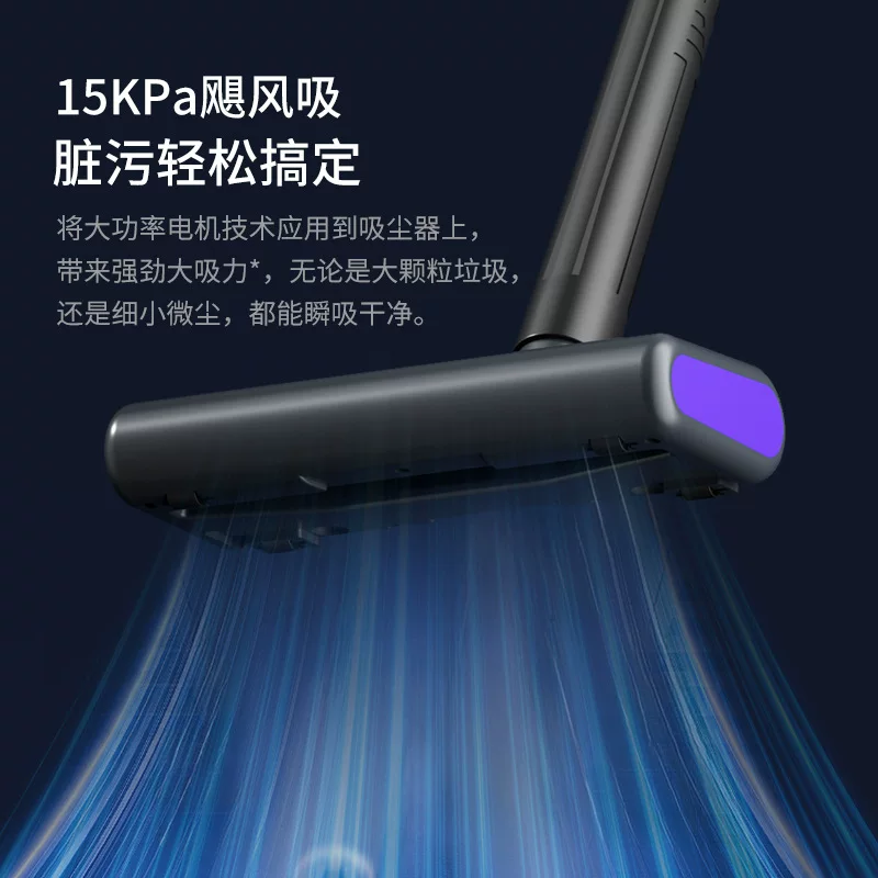 Cross-border wireless car household vacuum cleaner, a powerful, small and high-suction portable vacuum cleaner for washing and mopping carpets
