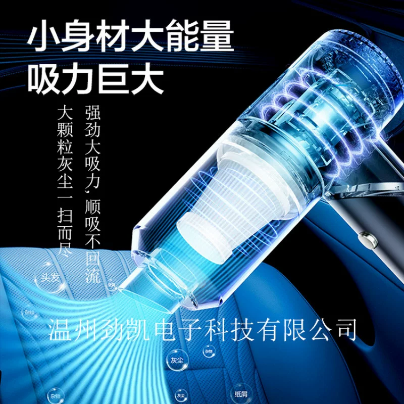 跨境便携式无线 小型手持家用车用USB充电带毛刷吸尘器