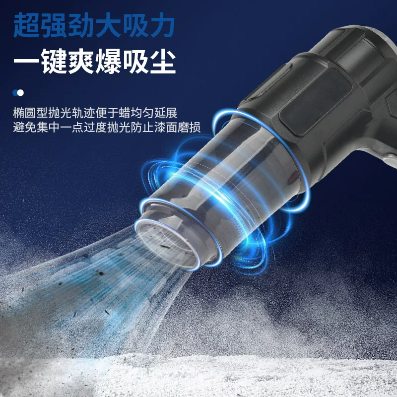 车载吸尘器车用无线大吸力充电式手持吹吸一体机超强吸力家车两用