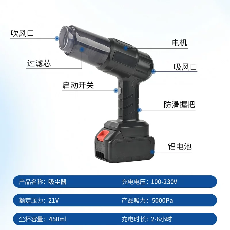 车载吸尘器车用无线大吸力充电式手持吹吸一体机超强吸力家车两用