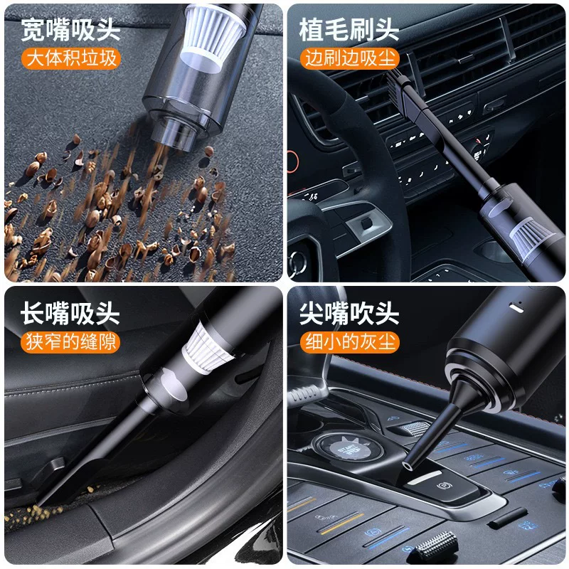 Cross-border car vacuum cleaner, handheld car dual-purpose wireless, super strong suction power, high-power car household wireless