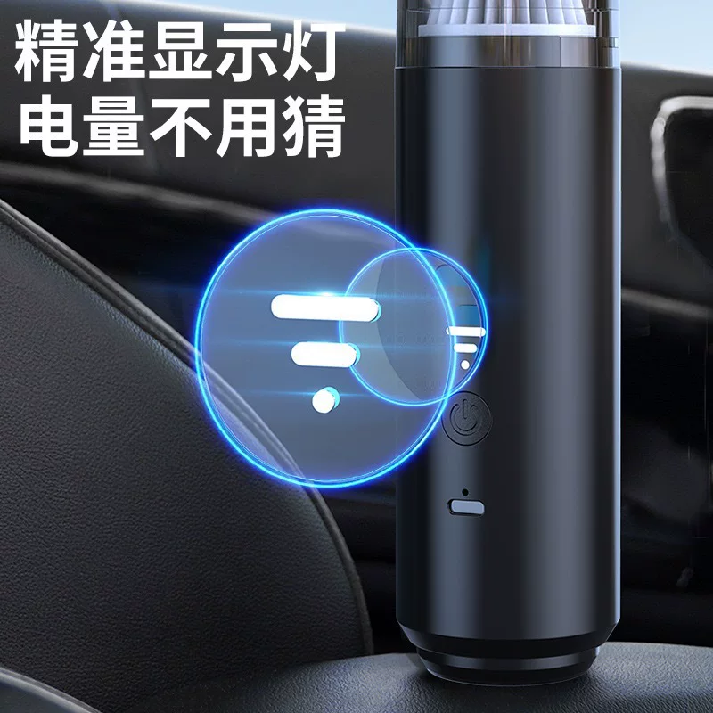 Cross-border car vacuum cleaner, handheld car dual-purpose wireless, super strong suction power, high-power car household wireless