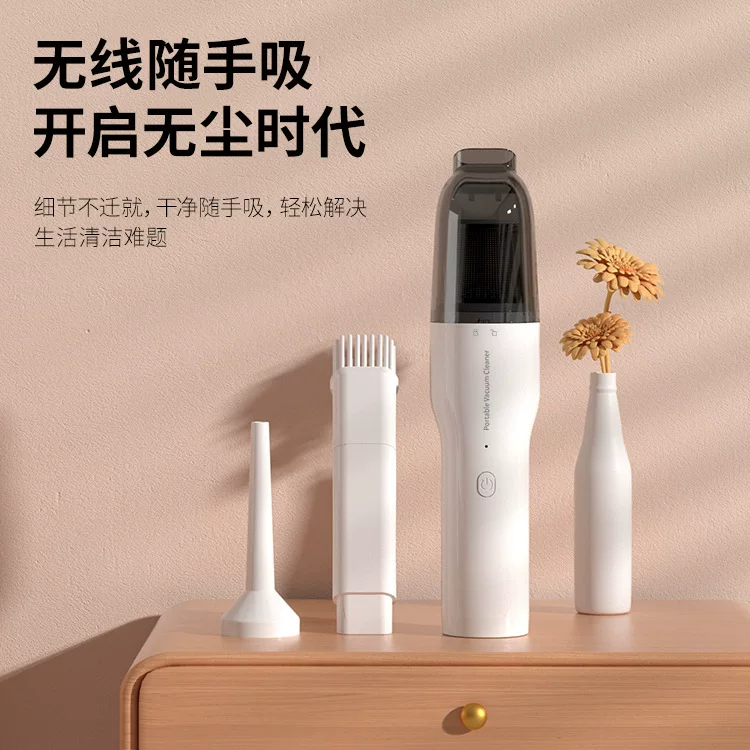 Cross-border car handheld vacuum cleaner, wireless charging, handheld household small suction power, car high-power air blowing dual-purpose