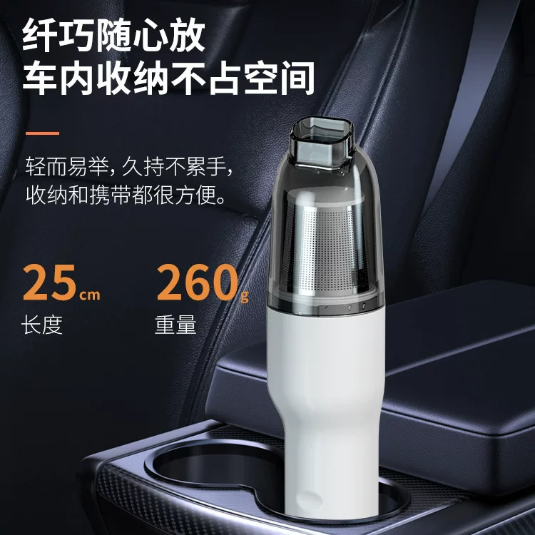 Cross-border car handheld vacuum cleaner, wireless charging, handheld household small suction power, car high-power air blowing dual-purpose
