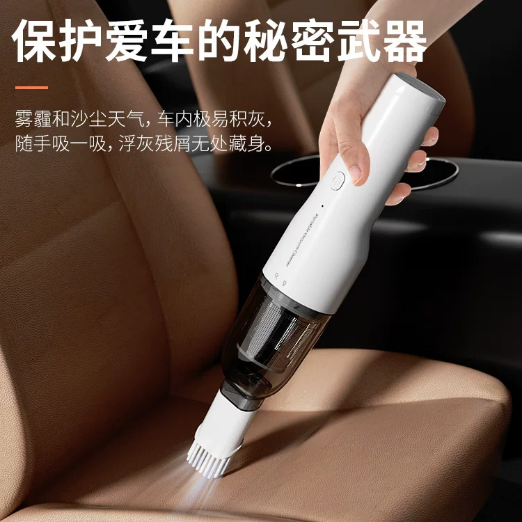 Cross-border car handheld vacuum cleaner, wireless charging, handheld household small suction power, car high-power air blowing dual-purpose