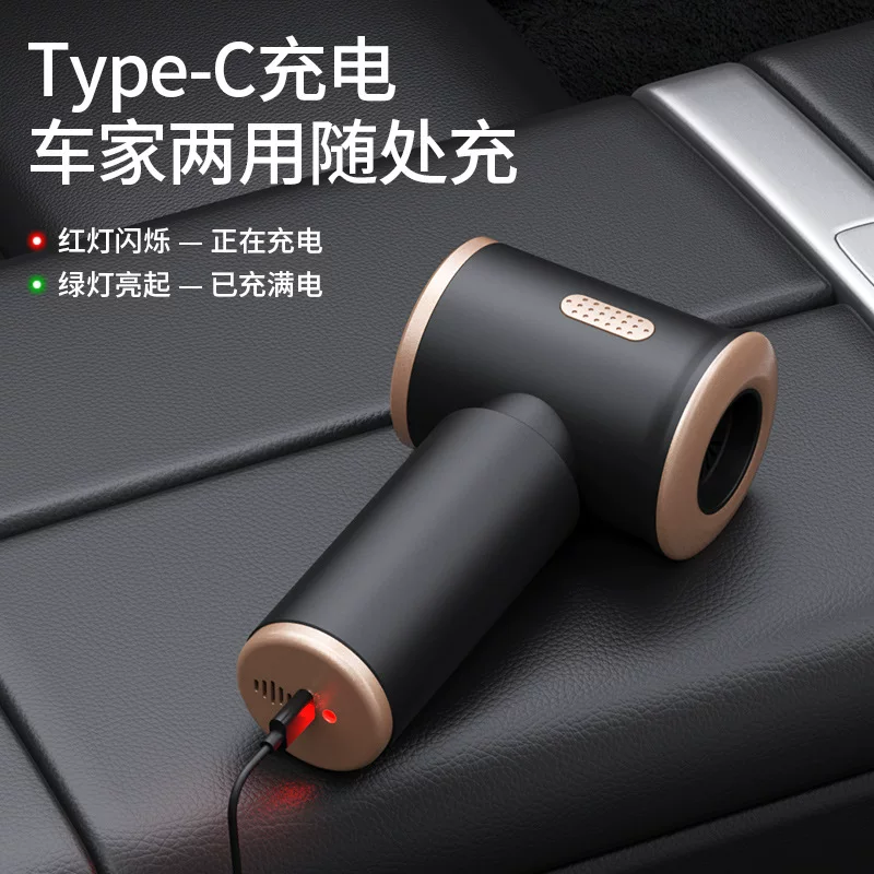 Blowing and suction integrated car vacuum cleaner, mini dust collector for both home and car use, high suction power wireless handheld portable vacuum cleaner