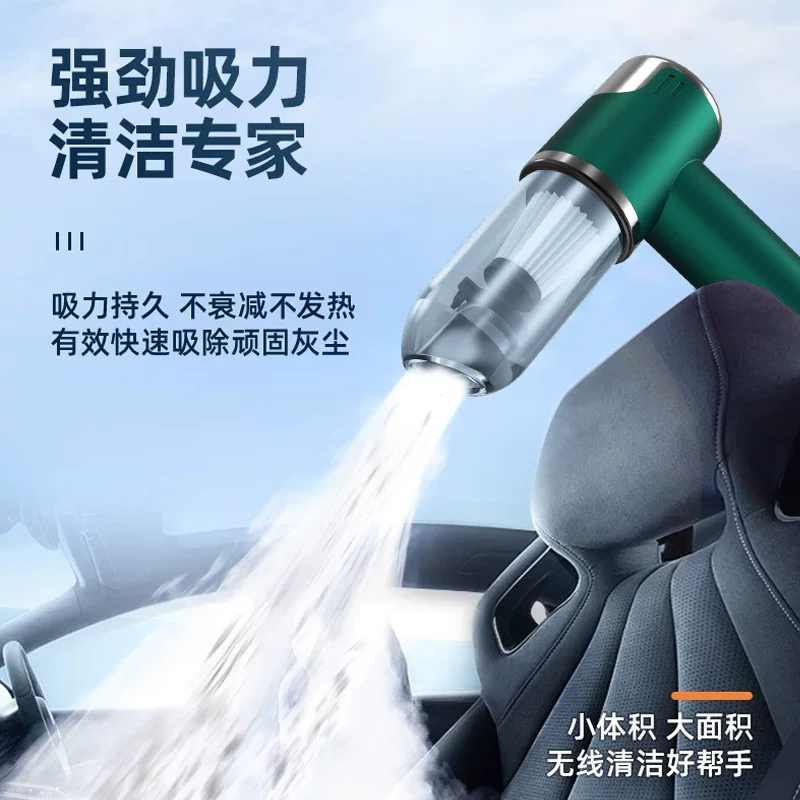 Cross-border car wireless vacuum cleaner, portable handheld dust blower for both car and home use, high-power car with strong suction for dust removal