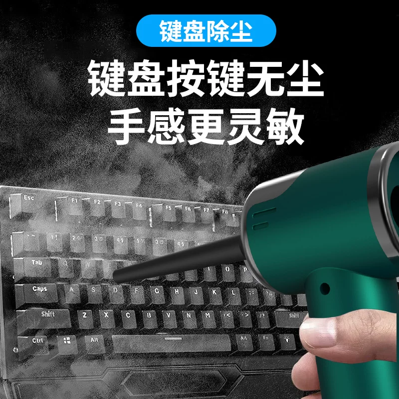Cross-border car wireless vacuum cleaner, portable handheld dust blower for both car and home use, high-power car with strong suction for dust removal