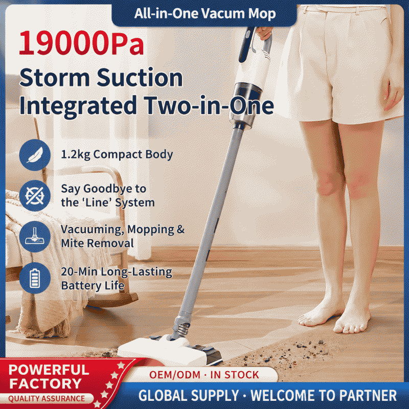 TV popular multi-functional household vacuum cleaner, wireless vacuum mop type vacuum cleaner, cleaning floor artifact