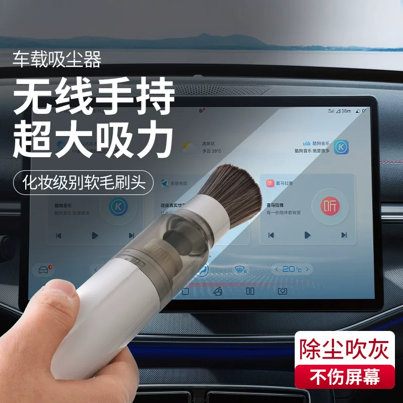 New handheld mini portable vacuum cleaner with wireless long-lasting brush head and detachable dust sweeping level