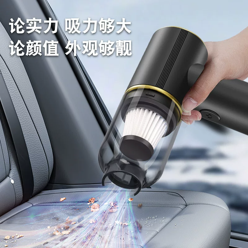 Cross-border car vacuum cleaner, household mini wireless powerful vacuum cleaner, handheld high suction power car portable vacuum cleaner