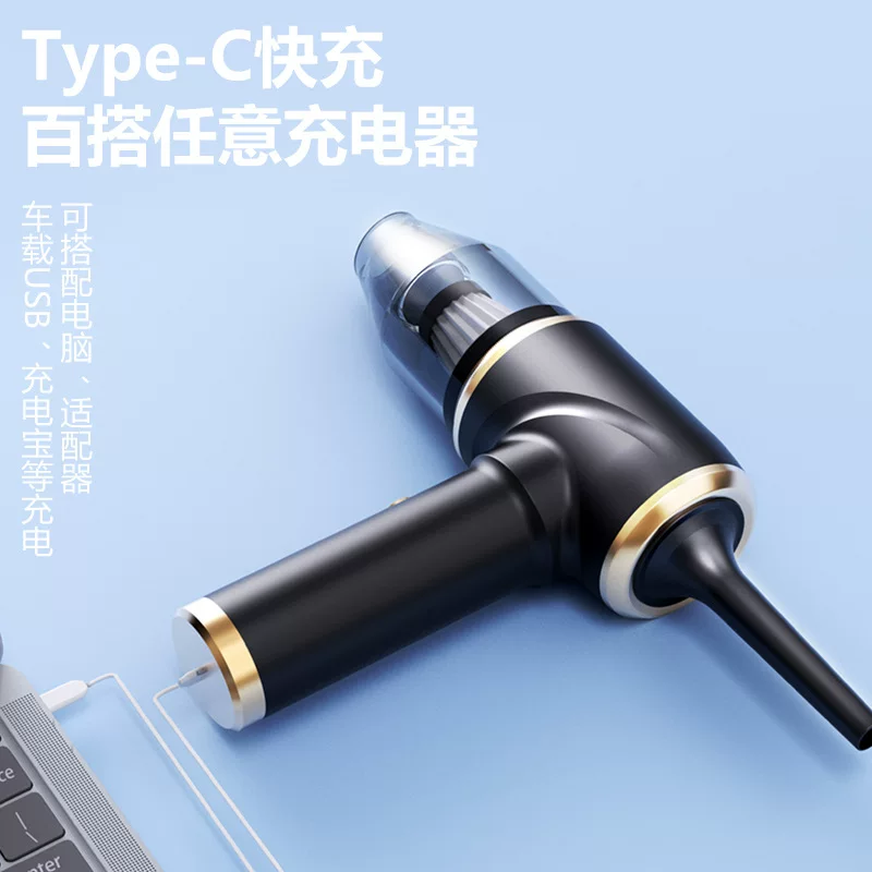 跨境无线吸尘器家用强吸力小型桌面车载吸尘器充电手持无线吸尘器