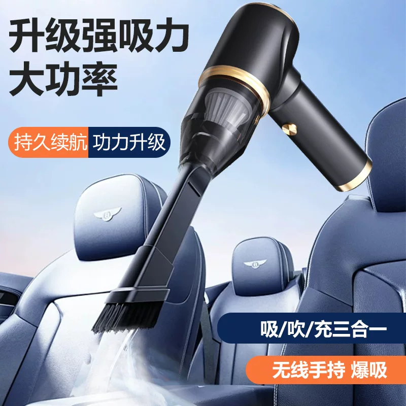 Cross-border cordless vacuum cleaner, household strong suction power small desktop car vacuum cleaner, rechargeable handheld cordless vacuum cleaner