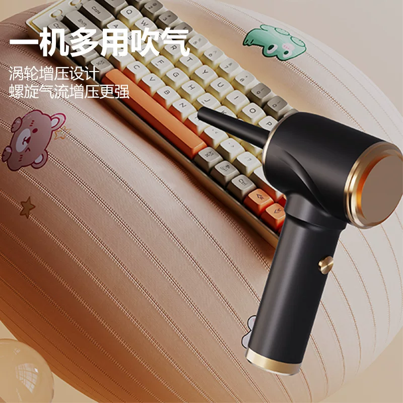 跨境无线吸尘器家用强吸力小型桌面车载吸尘器充电手持无线吸尘器