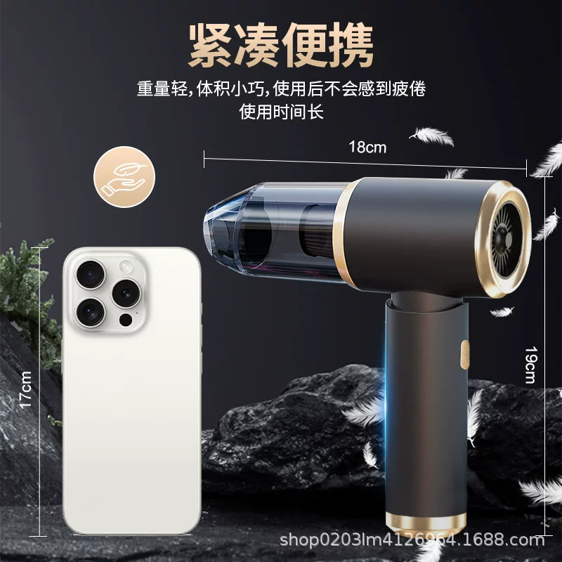 Handheld portable cordless vacuum cleaner, dry and wet dual-purpose, vehicle-mounted hand-held household, with strong suction power, mini and lightweight