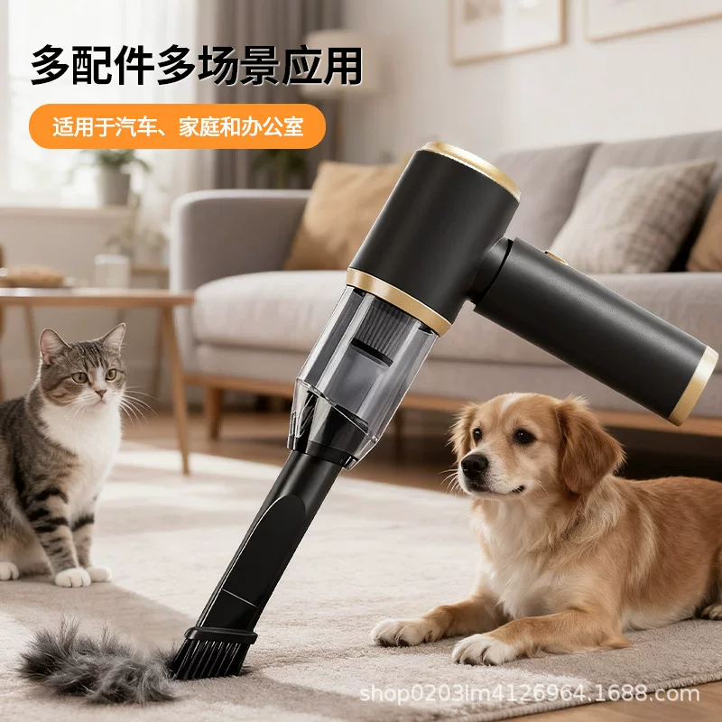 Handheld portable cordless vacuum cleaner, dry and wet dual-purpose, vehicle-mounted hand-held household, with strong suction power, mini and lightweight