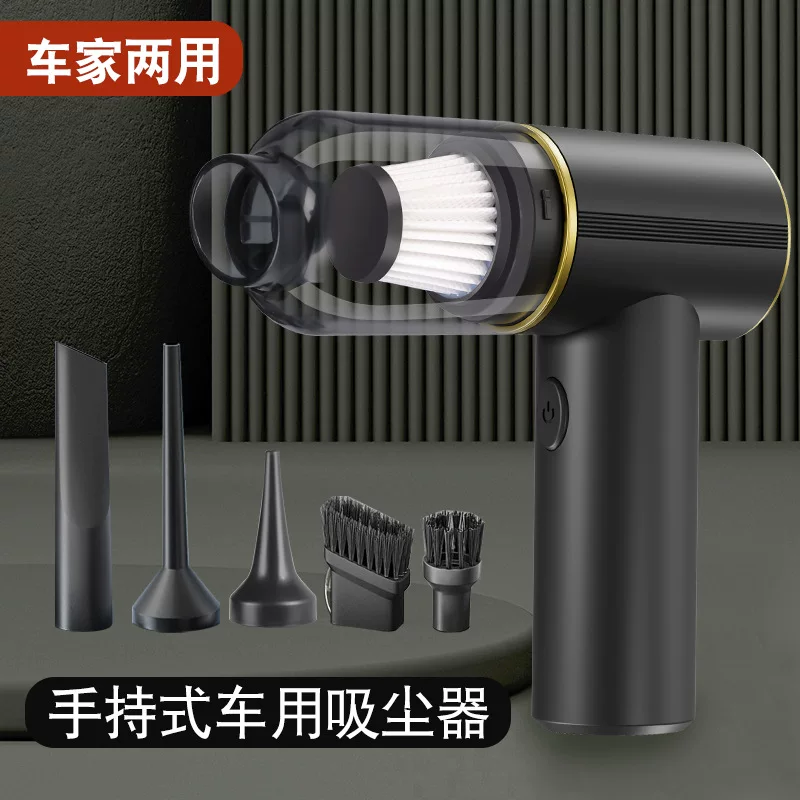 跨境新款无线手持汽车家用便携多功能吸尘器桌面清洁大车载吸尘器