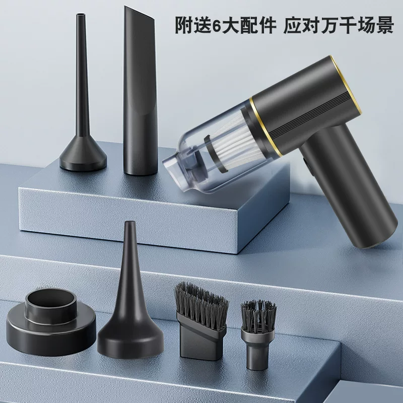 跨境新款无线手持汽车家用便携多功能吸尘器桌面清洁大车载吸尘器