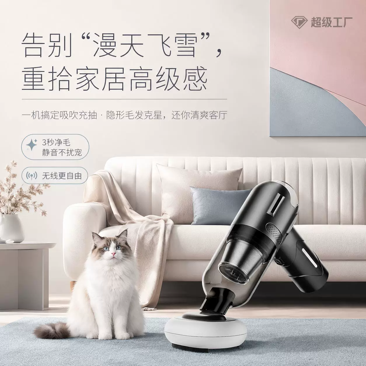 Car vacuum cleaner, wireless brushless, high-power, two-speed adjustable, suction and blowing integrated, portable handheld mini for both home and car use