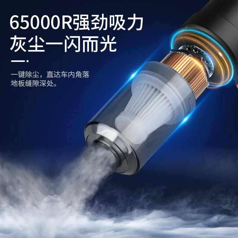 Wholesale of new car vacuum cleaners, household mini blow-suction integrated portable wireless handheld car vacuum cleaners