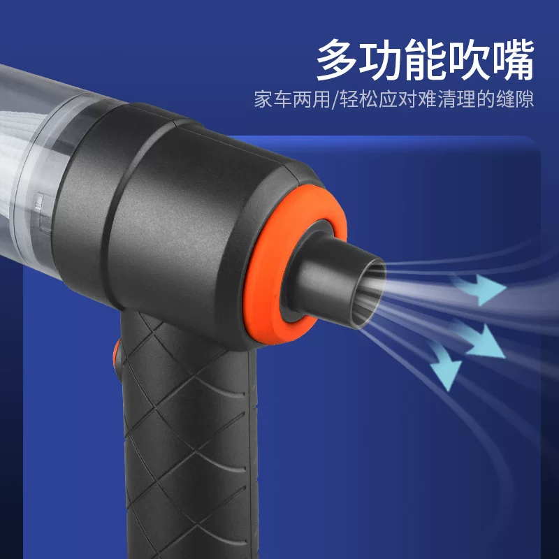 新款车载吸尘器批发 家用迷你吹吸一体便携式无线手持汽车吸尘器