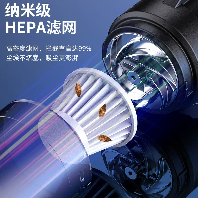 Handheld wireless car vacuum cleaner for dust blowing, portable high-power charging, small and powerful suction mini vacuum cleaner