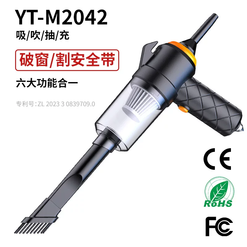 Handheld wireless car vacuum cleaner for dust blowing, portable high-power charging, small and powerful suction mini vacuum cleaner